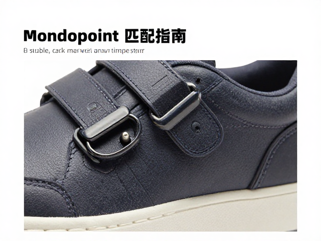 Mondopoint鞋码匹配指南,安全卡扣件与定期润滑螺丝维护