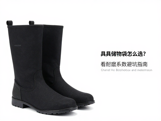 牛津布靴具储物袋怎么选？看耐磨系数避坑指南