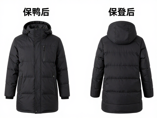 600-700 FP灰鸭绒外套,低温御寒层怎么选?保暖实测与选购指南