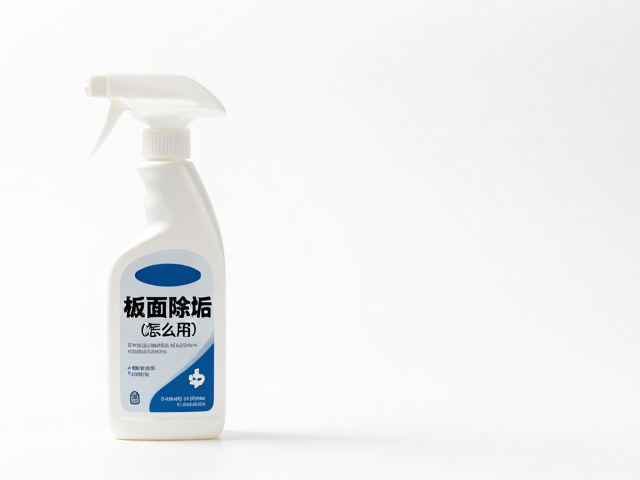 板面除垢液怎么用?深层去除旧蜡残留,快速活化漆面