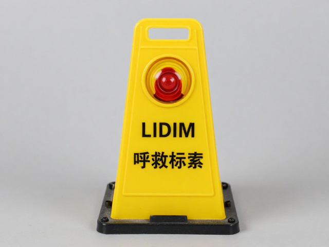 LIDIM远距离呼救标,高效求救信号设计与使用指南