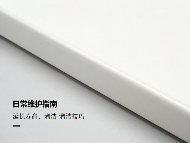 侧边打磨构件陶瓷涂层日常维护指南,延长寿命与清洁技巧