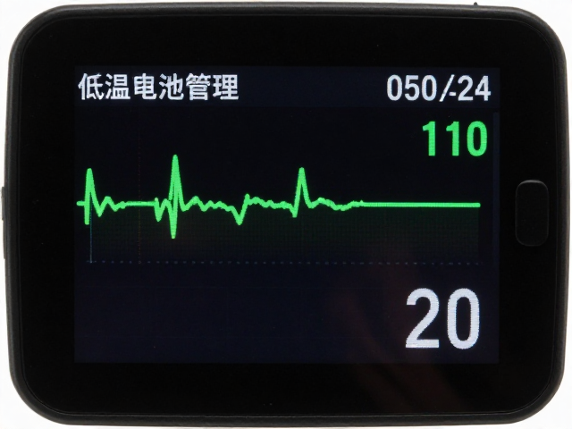 低温电池管理，滑行轨迹记录仪，心率区间下的智能骑行数据解析