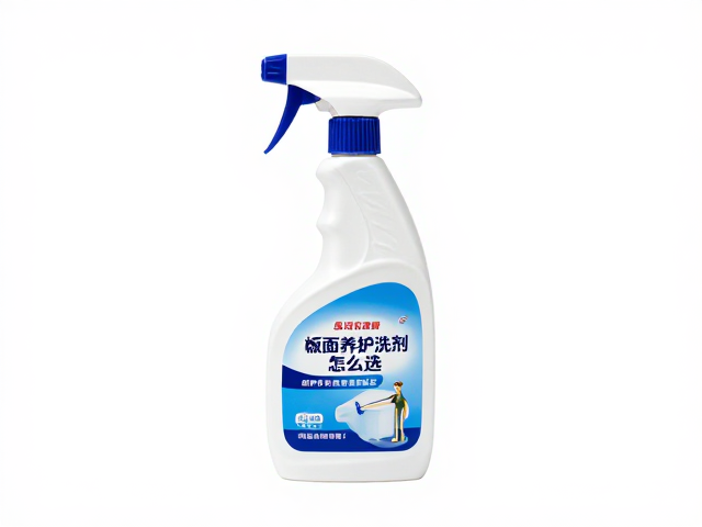 板面养护洗剂怎么选？平价通用品牌推荐，避开特殊涂层雷区