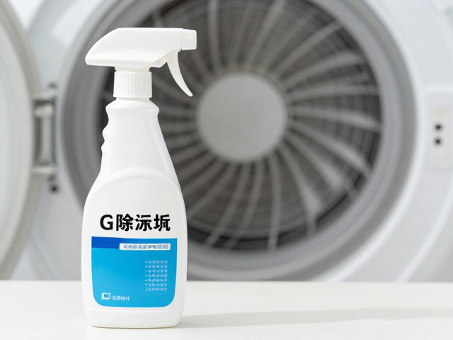 板面除垢液推荐,平价通用品牌怎么选?通风环境使用更安全高效