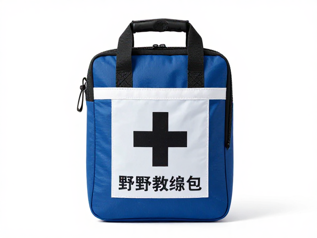 野外救护收纳包,缩短急救响应时间,高效防护雪盲症指南