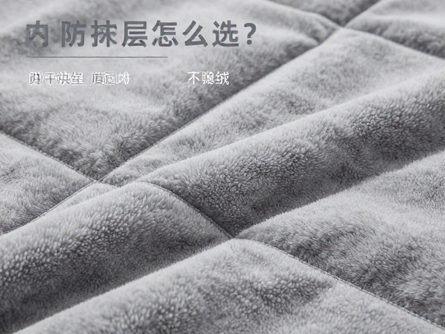 内搭防寒层怎么选？防钻绒面料，烘干拍松，保暖不跑绒