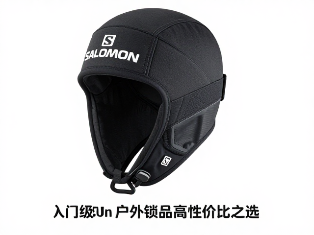 Salomon户外锁温头套推荐,入门级50-150元高性价比之选