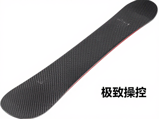 Lib Tech粉雪板碳纤维增强条解析,极致操控与抓地力
