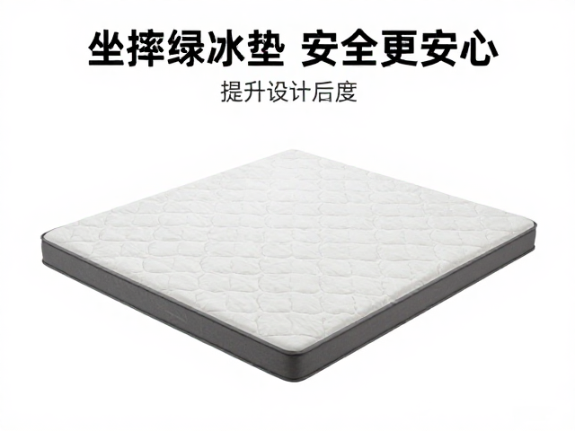 坐摔缓冲垫怎么选？加厚设计提升舒适度，安全更安心