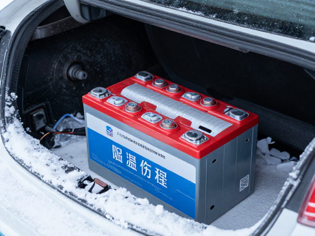 低温伤电池?出发前自检积雪搜寻件,确保万无一失