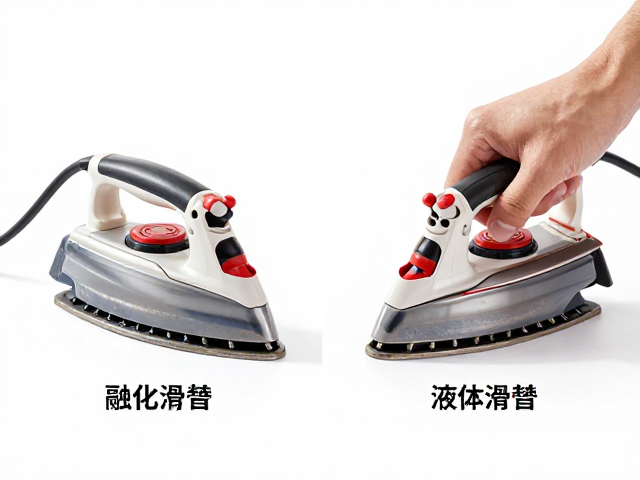 板面养护用热熨斗融化滑蜡还是液体滑蜡?专业对比与操作指南