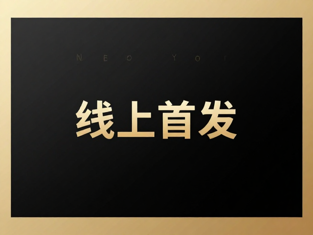 极简主义官方发布