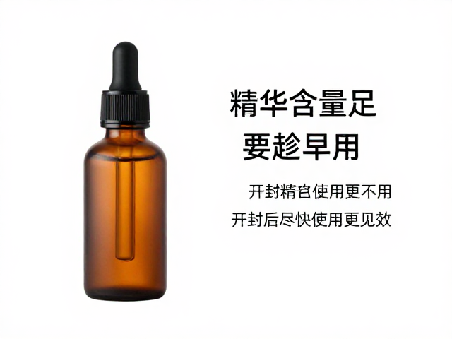 建立高效的护肤节奏与吸收机制
