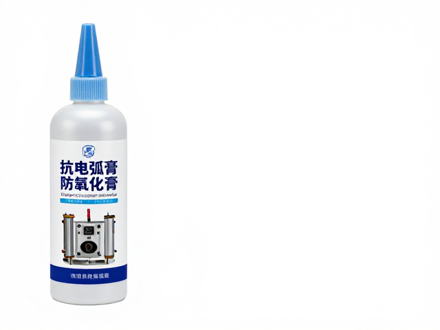 抗电弧膏与防氧化剂薄涂养护膏,电力设备绝缘防护与长效保养指南