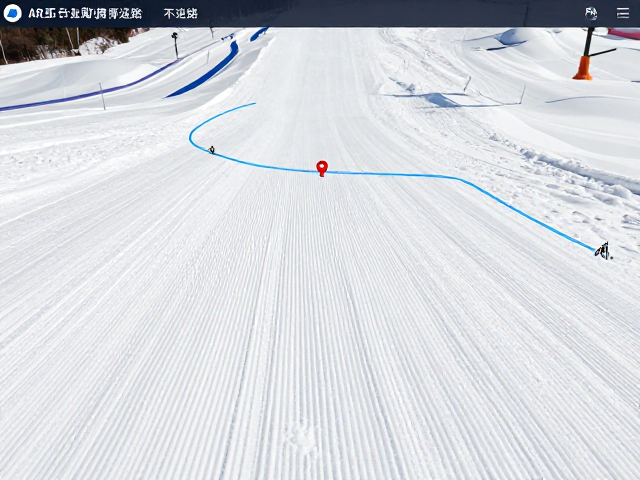 AR雪道叠加,离线地图导航,路线测绘仪助你精准滑雪不迷路