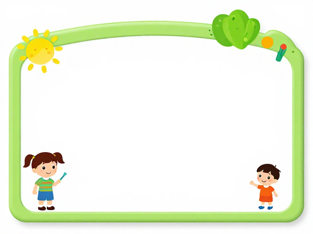幼儿练习板定制，环保水性涂层，个性贴纸，安全益智首选