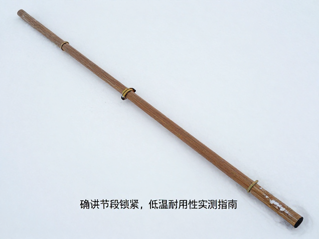 雪况探查长杆确认节段锁紧,低温耐用性实测指南