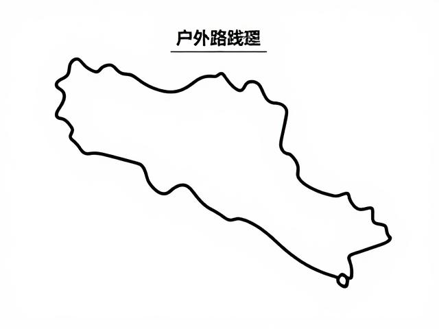 路线选择的多维评估逻辑