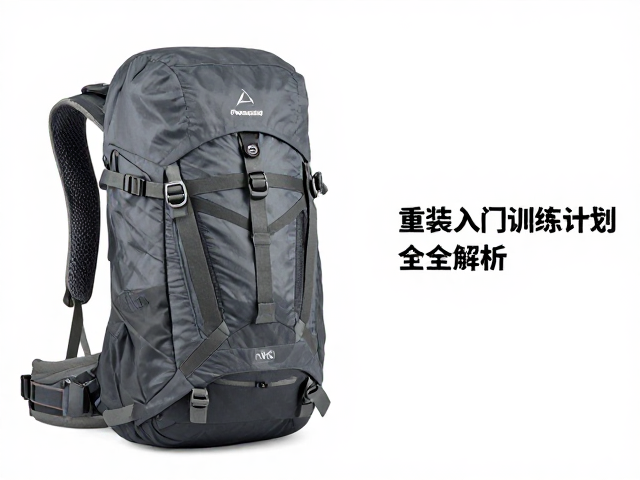 材质耐用性与功能设计的取舍