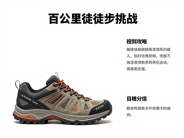 体能储备与伤病预防的底层逻辑