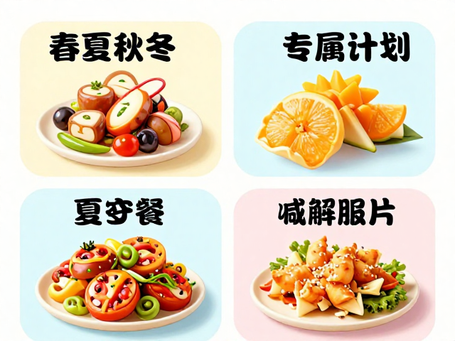 夏季路餐:防暑降温与电解质平衡