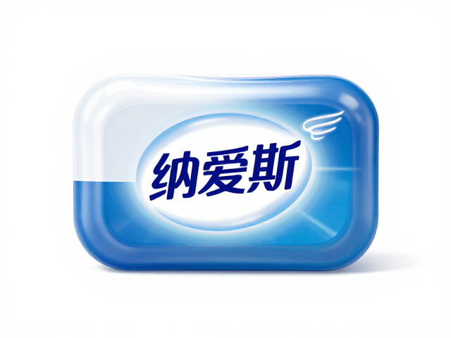 纳爱斯低价入门款推荐,品牌熟悉又实惠的居家优选