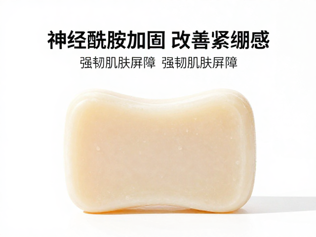神经酰胺加固皂改善紧绷感,强韧肌肤屏障的护肤秘诀