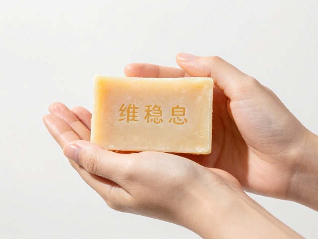 维稳皂适合干皮吗?如何维持肌肤水油平衡,告别干燥紧绷