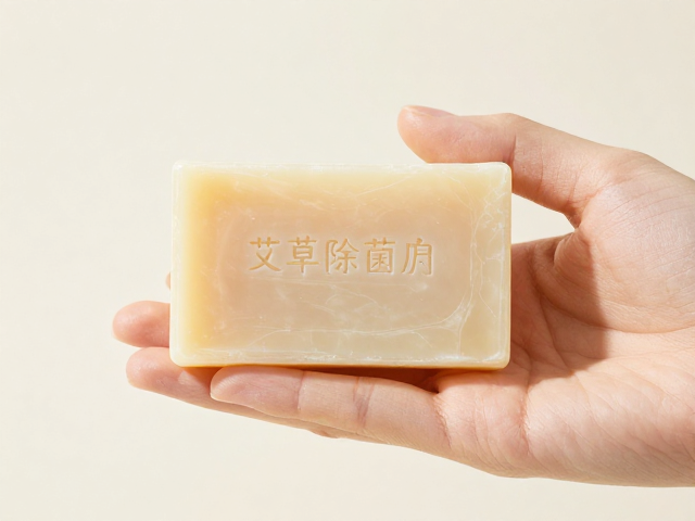 艾草除菌皂,天然草本守护个人卫生护理,深层洁净更安心