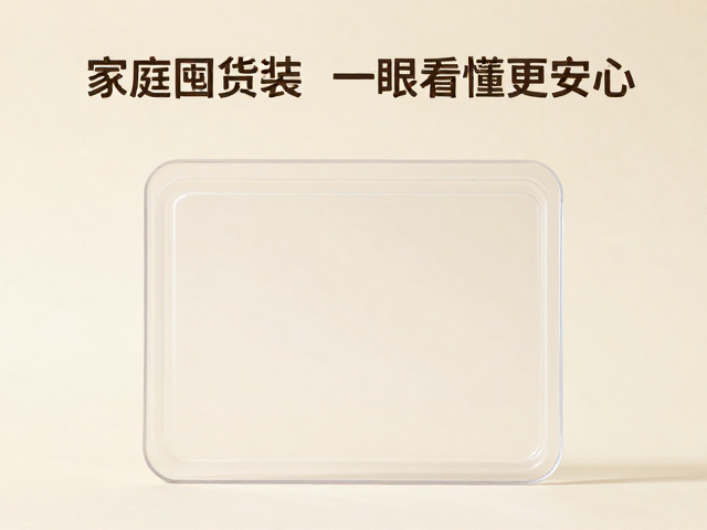 儿童薄嫩肌适用!家庭囤货装成分全透明,一眼看懂更安心