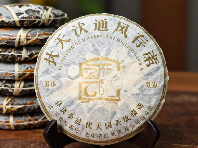 普洱茶伏天通风存放指南,避免叠放挤压,开封后及时使用更保鲜