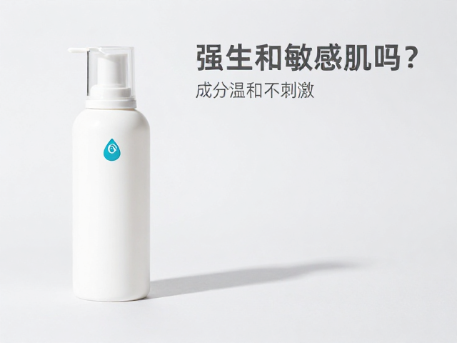 强生海洋调护肤品适合敏感肌吗?成分温和不刺激,实测分享