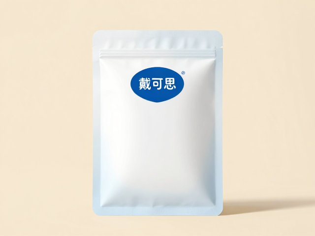 戴可思独立密封包装,洗后不紧绷,宝宝肌肤更舒适