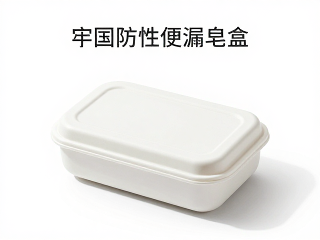 短途出行必备!高颜值便携皂盒,包装牢固防漏,旅行更省心