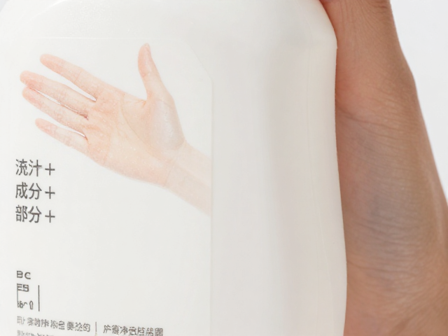 洁净护体皂成分表清晰,重点清洁手部与出汗部位,温和净爽不紧绷