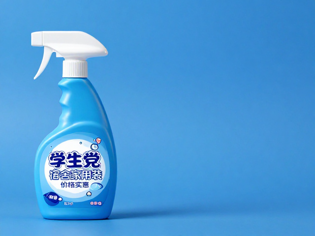 蓝月亮宿舍家用装价格实惠,学生党清洁好物推荐