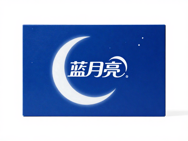 蓝月亮儿童礼盒装,严遵安全标准,节日送礼更安心