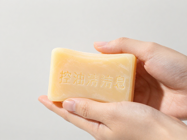 控油洁面皂怎么用?洁净护体皂停留片刻后冲洗更净透