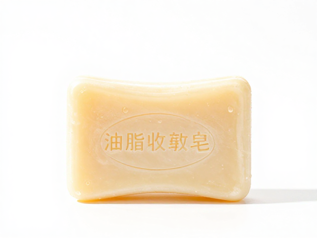 油脂收敛皂男女通用,混合肌日常清洁指南,清爽控油不紧绷