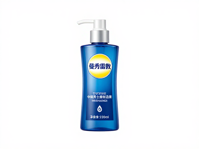 曼秀雷敦,中端男士护理品牌,体味管理新选择