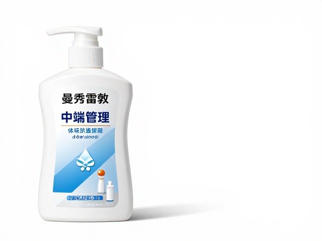 曼秀雷敦,中端男士护理品牌,体味管理新选择