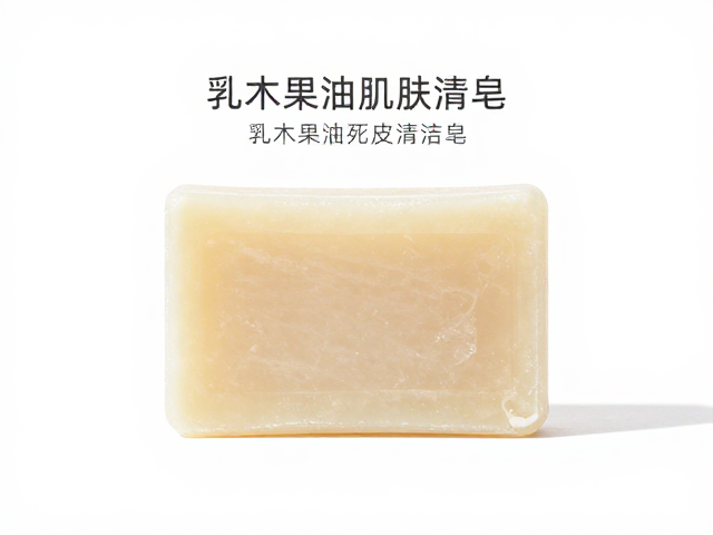 换季肌肤焕活指南,乳木果油死皮清理皂,温和去角质,滋润不紧绷