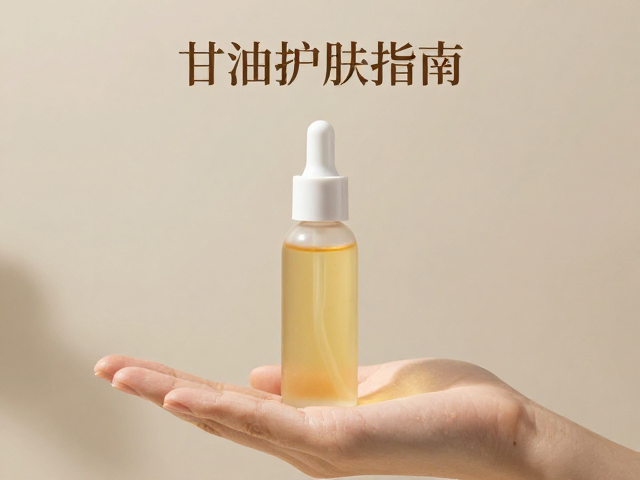 甘油护肤指南,先打湿肌肤再涂,完美适配缺脂肌保湿