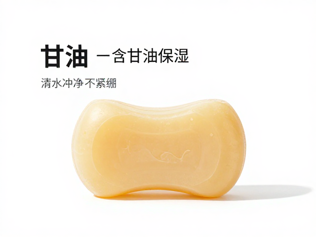 万用清洁皂含甘油保湿,清水冲净不紧绷,全家适用