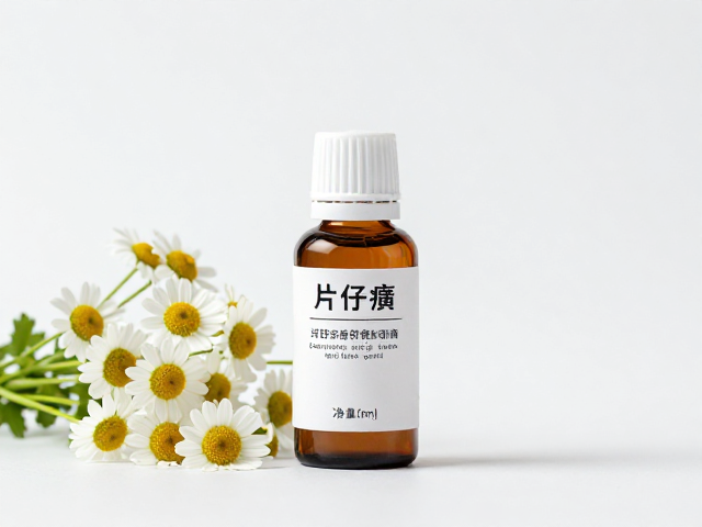 片仔癀不添加酒精,洋甘菊淡香舒缓修护指南