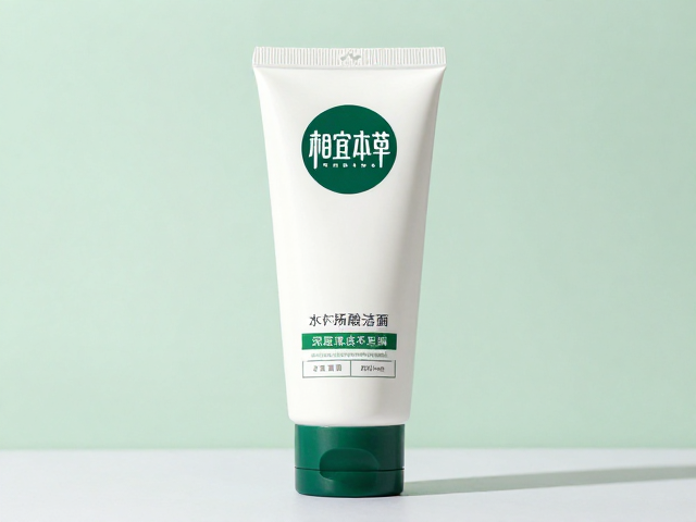 相宜本草水杨酸洁面,草本清香温和去油,深层清洁不紧绷