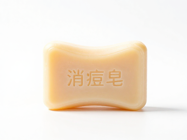消痘皂推荐,沐浴皂与日常洁面的清洁误区与正确用法