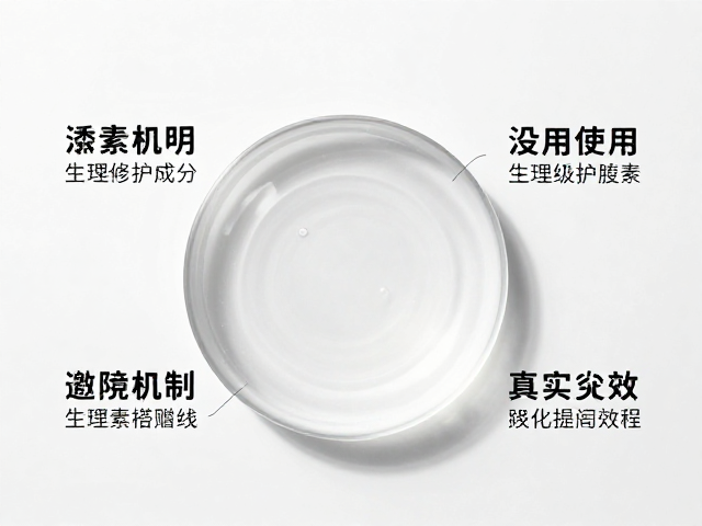 霸王尿囊素成分公开透明,揭秘核心功效与真实效果