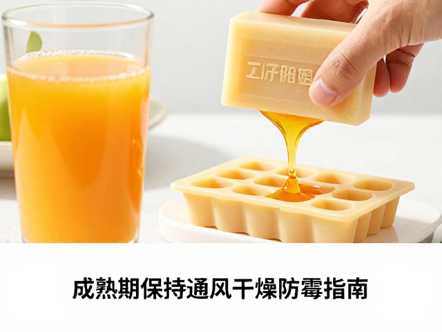 果蔬原汁配比与手工皂浇模技巧,成熟期保持通风干燥防霉指南